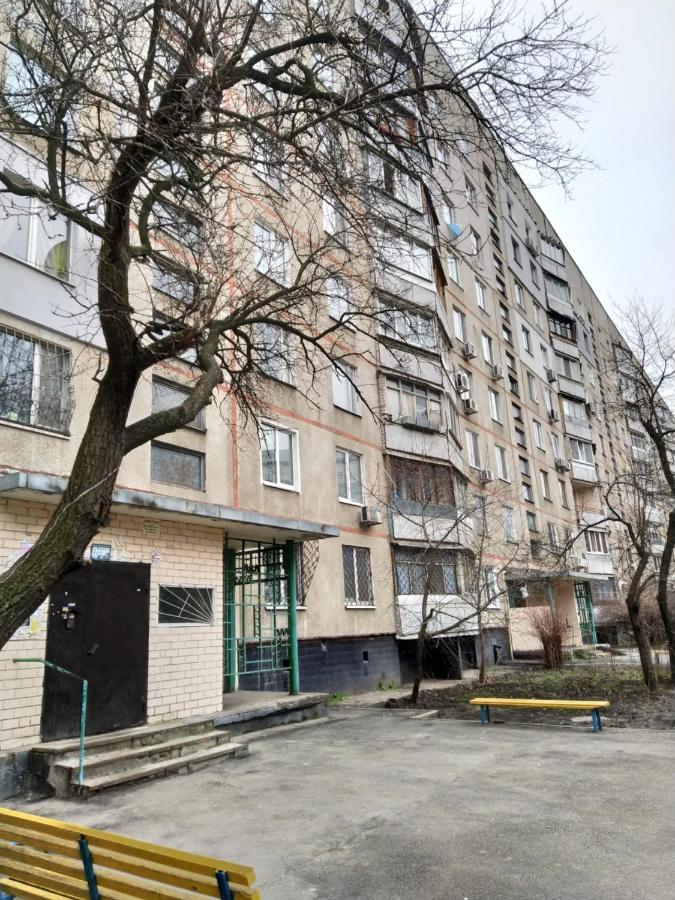 2 К Квартира Рядом Стадион Металлист М. Спортивная. Harkiv Exterior foto